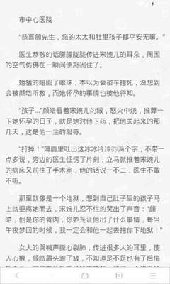 亚美体育app官网下载